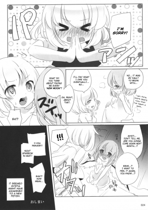 (Sounanoka 5) [Momonashi Potato (Momonashi Potato)] Kyou wa Watashi ga ◎× suru ban! | Today I will ◎ × to do! (Touhou Project) [English] [webdriver] - Page 24