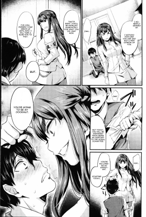 [Shinooka Homare] Shukusei Mattress (Girls forM Vol. 10) [English] [CGrascal] - Page 16