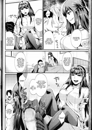 [Shinooka Homare] Shukusei Mattress (Girls forM Vol. 10) [English] [CGrascal] - Page 25