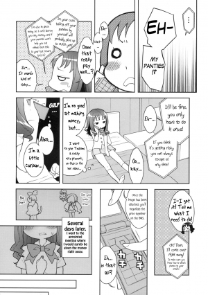 (C78) [Kaniya (Kanyapyi)] Erika to Nakayoshi Ecchi (HeartCatch Precure!) [English] =Little White Butterflies= - Page 6