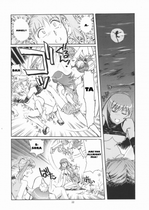 (C66) [Okinawa Taieki Gunjinkai (Yasunaga Kouichirou)] Yuriika. (Kaleido Star) [English] - Page 22