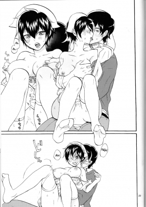 (C87) [Machi no Kissaten (Namaki)] SWEEEEET!! (Daiya no Ace) [English] {Hennojin} - Page 30