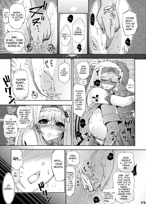 (C85) [OXG (Amano Taiki)] Takanashi Nyuugyou [English] [biribiri] - Page 19