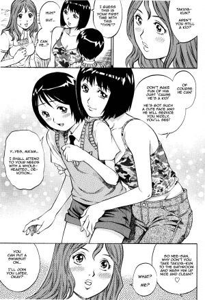 [Yanagawa Rio] Kanjuku Shimai to Momoiro Shounen | Two Mature Sisters and a Pink Boy (COMIC Masyo 2008-11) [English] [shinkage] - Page 4