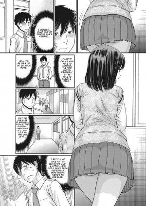  [Tanaka-Ex] TOKI to MEKI -Tomatta Sekai de Majiwaru Toiki- | Toki & Meki -Sexual Breaths in a Time-Frozen World- Ch. 1 [English] [Digital]  - Page 10