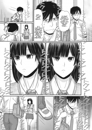  [Tanaka-Ex] TOKI to MEKI -Tomatta Sekai de Majiwaru Toiki- | Toki & Meki -Sexual Breaths in a Time-Frozen World- Ch. 1 [English] [Digital]  - Page 18