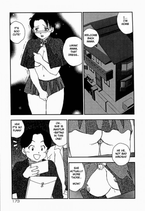 [Kaimeiji Yuu] Dorei Shijou | Slave market (Kazoku no Kindan Shouzou) [English] [man-machine translations] - Page 10