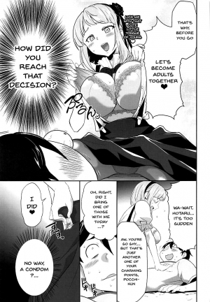 (C94) [Kouzukitei (Kouzuki Rio)] Saimin ni Kakatta Hotaru-san ni Osowareru Hon (Dagashi Kashi) [English] [Doujins.com] - Page 9