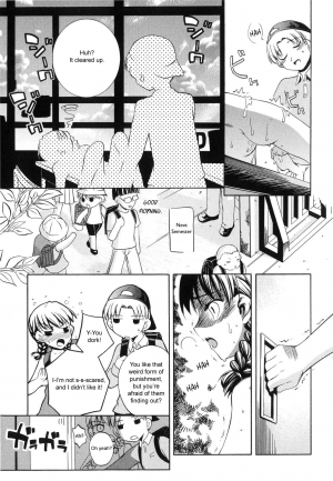 [Moroha] Natsuyasumi Suspense Gekijou | Summer Suspense Theater (Keep Out) [English] [sirC] - Page 18