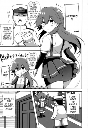 (COMIC1☆13) [Toragoyashiki (Rityou)] Little Girl Sweet Trap! (Kantai Collection -KanColle-) [english] [dvinrtribution] - Page 3