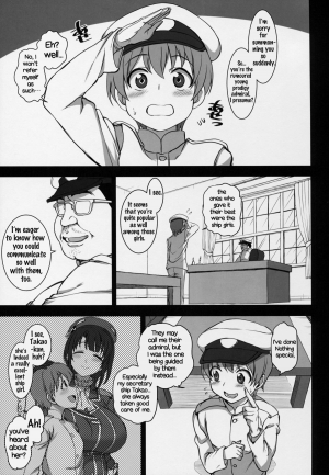 (C89) [50on! (Aiue Oka)] Boku no Aishita Kanmusu 2 | My Beloved Ship Girl 2 (Kantai Collection -KanColle-) [English] [BloodFever] - Page 6