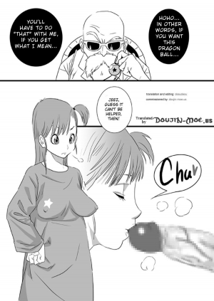 [Gujira 4 Gou (Gujira)] The Kame (Dragon Ball Z) [English] {doujin-moe.us} - Page 5