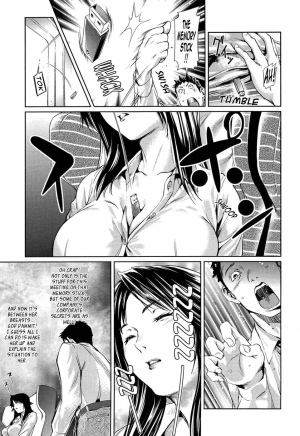 [Shiomaneki] Sexpress [English] - Page 4