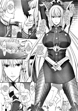 (C88) [Kemokomoya (Komori Kei)] CAPITULATION (Valkyria Chronicles) [English] {Doujins.com} - Page 4