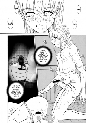 (C72) [Behind Moon (Q)] Dulce Report 9 [English] [SaHa] - Page 22