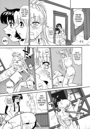 (C72) [Behind Moon (Q)] Dulce Report 9 [English] [SaHa] - Page 23