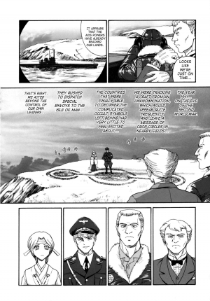 (C72) [Behind Moon (Q)] Dulce Report 9 [English] [SaHa] - Page 28