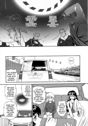 (C72) [Behind Moon (Q)] Dulce Report 9 [English] [SaHa] - Page 29