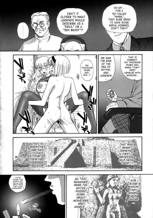 (C72) [Behind Moon (Q)] Dulce Report 9 [English] [SaHa] - Page 42