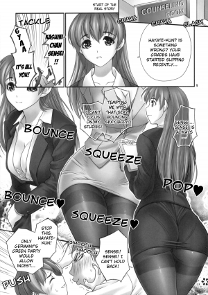 (C82) [Hellabunna (Iruma Kamiri)] St. Dead or Alive Highschool - Love Love Kasumi Chan Teacher [English-Uncensored] - Page 9