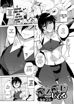 [Akaume] Cosplay Shiteru | I'm Cosplaying (COMIC Megastore H 2012-07) [English] [XCX Scans] - Page 2