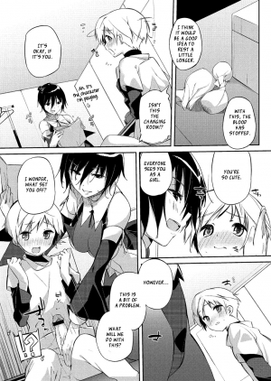 [Akaume] Cosplay Shiteru | I'm Cosplaying (COMIC Megastore H 2012-07) [English] [XCX Scans] - Page 4