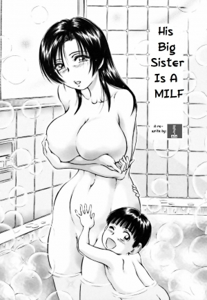  His Big Sister Is A MILF [English] [Rewrite] [Bolt]