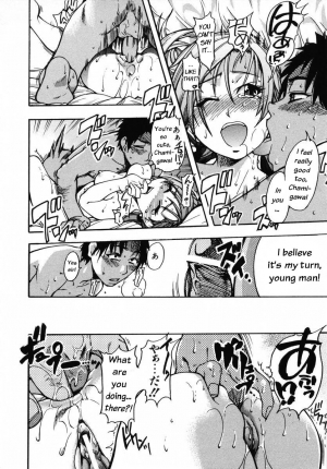 [Shiwasu no Okina] Shining Musume. 3. Third Go Ahead! [English] [Overlook] - Page 52