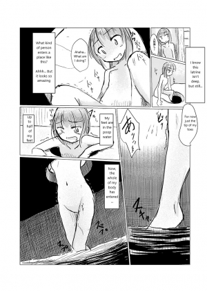 [Roreru] Obutsu Scatolo-kei Manga [English] - Page 9