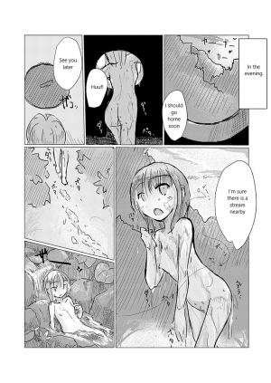 [Roreru] Obutsu Scatolo-kei Manga [English] - Page 16