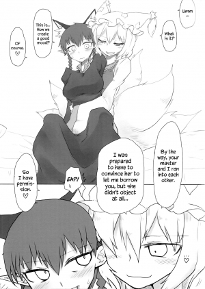 (Reitaisai 13) [Psychetangle (Keta)] KitsuNeko. (Touhou Project) [English] [Erelzen] - Page 3