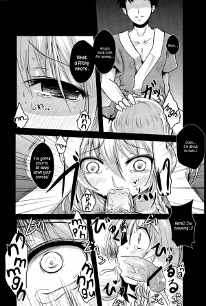 (C83) [Kitsune to Budou (Kurona)] Kirisame Baika (Touhou Project) [English] =LWB= - Page 6