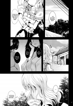 (C83) [Kitsune to Budou (Kurona)] Kirisame Baika (Touhou Project) [English] =LWB= - Page 17