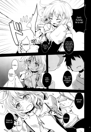 (C83) [Kitsune to Budou (Kurona)] Kirisame Baika (Touhou Project) [English] =LWB= - Page 19