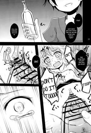 (C83) [Kitsune to Budou (Kurona)] Kirisame Baika (Touhou Project) [English] =LWB= - Page 23