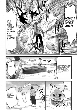  [Doi Sakazaki] Dragon Final 3 ~Soshite Chikase e~ | Dragon Final 3 ~until the dick-cheese~ (COMIC Unreal 2007-04 Vol. 6) [English] {bewbs666}  - Page 5