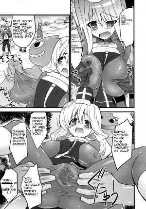  [Doi Sakazaki] Dragon Final 3 ~Soshite Chikase e~ | Dragon Final 3 ~until the dick-cheese~ (COMIC Unreal 2007-04 Vol. 6) [English] {bewbs666}  - Page 10