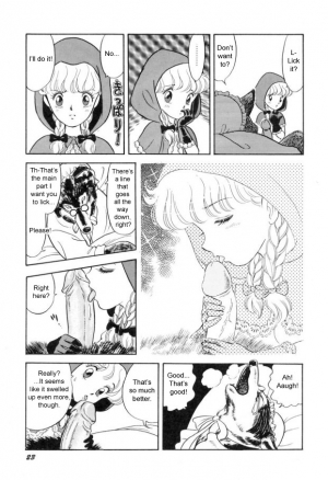[Kondom] Akazukin-chan | Little Red Riding Hood (Hontou wa Eroi Otogibanashi) [English] - Page 8