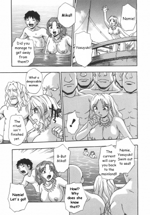  [Kirara Moe] Gishiki ~Zenpen + Kouhen~ | Ritual ~Part 1-2 [English] [Oronae]  - Page 40