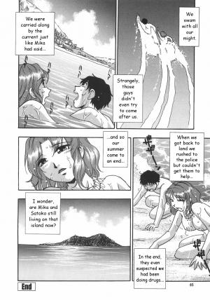  [Kirara Moe] Gishiki ~Zenpen + Kouhen~ | Ritual ~Part 1-2 [English] [Oronae]  - Page 41