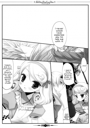 (COMIC1☆4) [D.N.A.Lab. (Miyasu Risa)] All Over, Starting Over (Etrian Odyssey III) [English] [Tigoris Translates] - Page 21