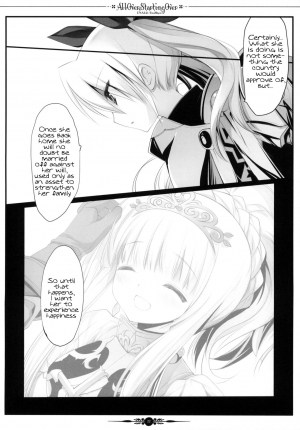 (COMIC1☆4) [D.N.A.Lab. (Miyasu Risa)] All Over, Starting Over (Etrian Odyssey III) [English] [Tigoris Translates] - Page 22