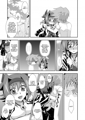 [Ura Urethan (Akari Seisuke)] Love Potion Vanguard (Cardfight!! Vanguard) [English] [CGrascal] [Digital] - Page 9