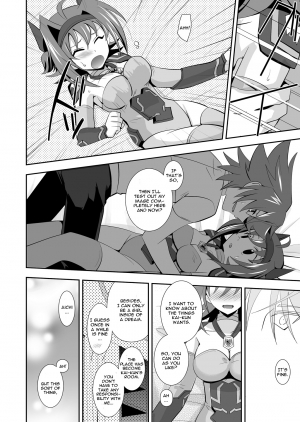 [Ura Urethan (Akari Seisuke)] Love Potion Vanguard (Cardfight!! Vanguard) [English] [CGrascal] [Digital] - Page 10