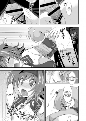 [Ura Urethan (Akari Seisuke)] Love Potion Vanguard (Cardfight!! Vanguard) [English] [CGrascal] [Digital] - Page 19