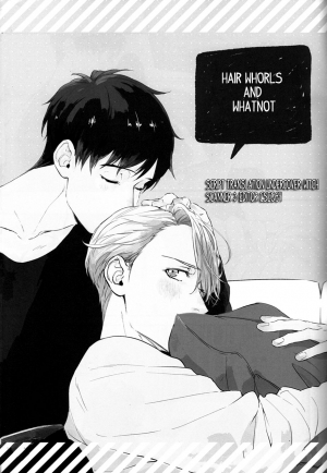 (HaruCC22) [OJmomo (yoshi)] Tsumuji ni Matsuwaru, et cetera? | Hair Whorls and Whatnot (Yuri!!! on ICE) [English] [cseg64] - Page 3