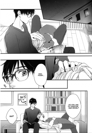 (HaruCC22) [OJmomo (yoshi)] Tsumuji ni Matsuwaru, et cetera? | Hair Whorls and Whatnot (Yuri!!! on ICE) [English] [cseg64] - Page 5