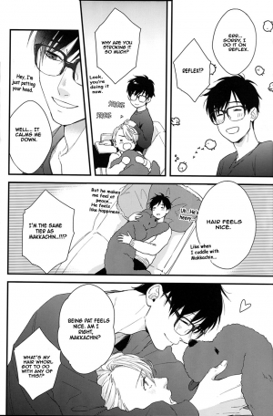 (HaruCC22) [OJmomo (yoshi)] Tsumuji ni Matsuwaru, et cetera? | Hair Whorls and Whatnot (Yuri!!! on ICE) [English] [cseg64] - Page 6