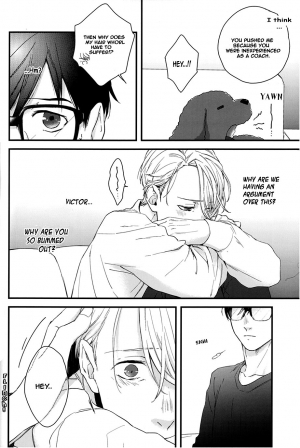 (HaruCC22) [OJmomo (yoshi)] Tsumuji ni Matsuwaru, et cetera? | Hair Whorls and Whatnot (Yuri!!! on ICE) [English] [cseg64] - Page 12