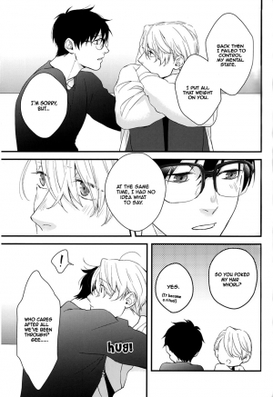 (HaruCC22) [OJmomo (yoshi)] Tsumuji ni Matsuwaru, et cetera? | Hair Whorls and Whatnot (Yuri!!! on ICE) [English] [cseg64] - Page 13